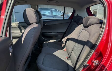 Hyundai i20 IB рестайлинг, 2009 год, 785 000 рублей, 13 фотография