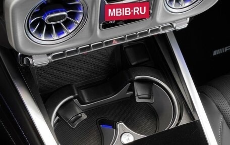 Mercedes-Benz G-Класс AMG, 2024 год, 32 900 000 рублей, 19 фотография