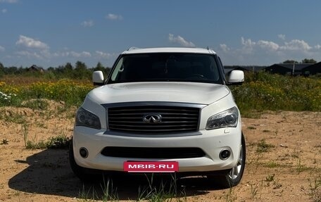 Infiniti QX56, 2010 год, 1 690 000 рублей, 2 фотография