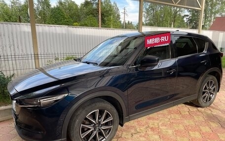 Mazda CX-5 II, 2017 год, 1 990 000 рублей, 4 фотография