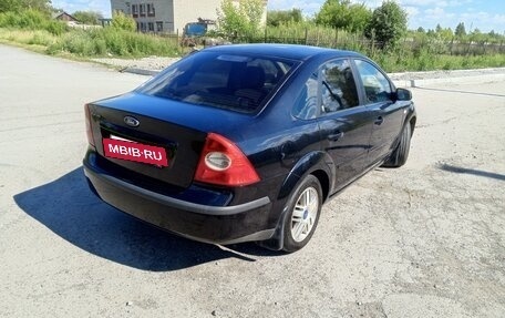Ford Focus II рестайлинг, 2005 год, 470 000 рублей, 7 фотография