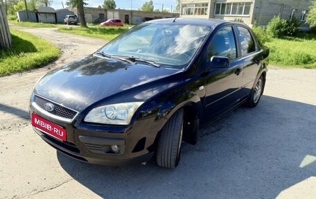 Ford Focus II рестайлинг, 2005 год, 470 000 рублей, 6 фотография
