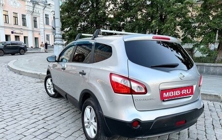 Nissan Qashqai+2 I, 2011 год, 1 300 000 рублей, 2 фотография