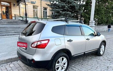 Nissan Qashqai+2 I, 2011 год, 1 300 000 рублей, 5 фотография