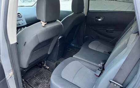 Nissan Qashqai+2 I, 2011 год, 1 300 000 рублей, 14 фотография