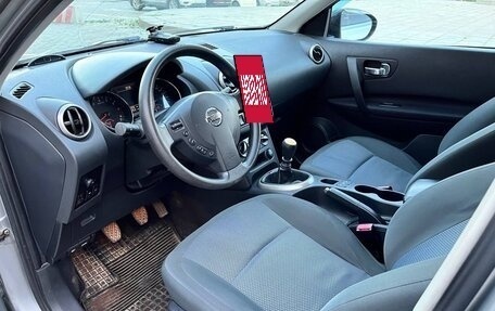 Nissan Qashqai+2 I, 2011 год, 1 300 000 рублей, 11 фотография