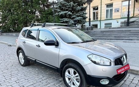 Nissan Qashqai+2 I, 2011 год, 1 300 000 рублей, 3 фотография