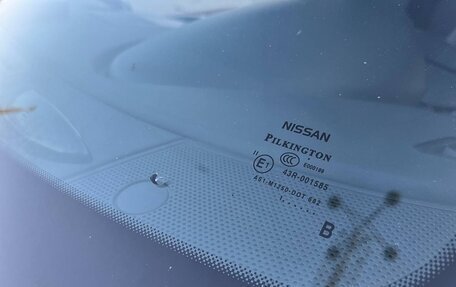 Nissan Qashqai+2 I, 2011 год, 1 300 000 рублей, 17 фотография
