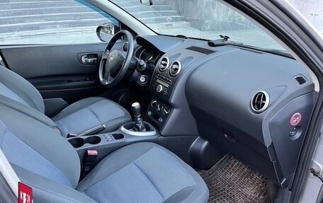 Nissan Qashqai+2 I, 2011 год, 1 300 000 рублей, 12 фотография
