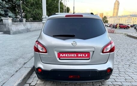Nissan Qashqai+2 I, 2011 год, 1 300 000 рублей, 6 фотография
