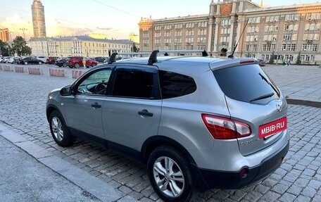 Nissan Qashqai+2 I, 2011 год, 1 300 000 рублей, 7 фотография