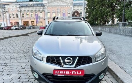 Nissan Qashqai+2 I, 2011 год, 1 300 000 рублей, 10 фотография