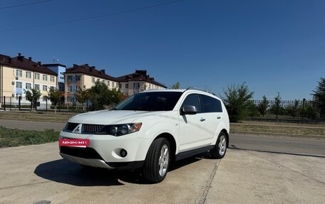 Mitsubishi Outlander III рестайлинг 3, 2008 год, 1 200 000 рублей, 2 фотография
