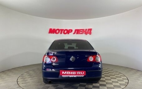 Volkswagen Passat B6, 2008 год, 644 000 рублей, 5 фотография