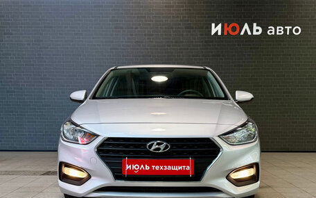 Hyundai Solaris II рестайлинг, 2017 год, 1 320 000 рублей, 2 фотография