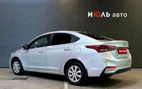 Hyundai Solaris II рестайлинг, 2017 год, 1 320 000 рублей, 4 фотография