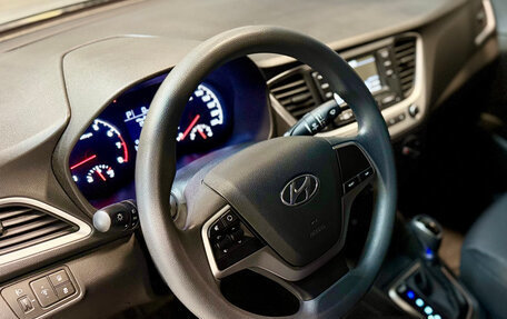 Hyundai Solaris II рестайлинг, 2017 год, 1 320 000 рублей, 8 фотография