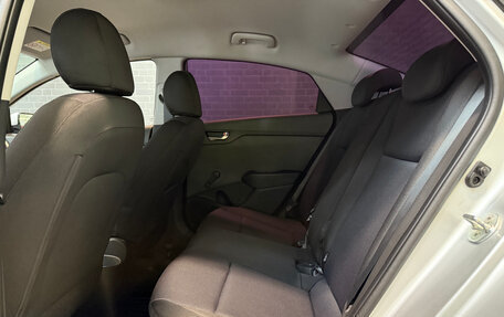 Hyundai Solaris II рестайлинг, 2017 год, 1 320 000 рублей, 11 фотография