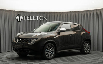Nissan Juke II, 2013 год, 1 070 000 рублей, 1 фотография