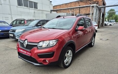 Renault Sandero II рестайлинг, 2015 год, 750 000 рублей, 1 фотография