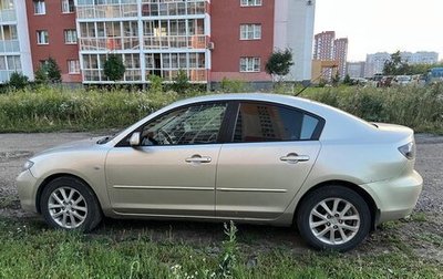 Mazda 3, 2008 год, 590 000 рублей, 1 фотография