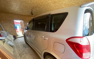 Toyota Ractis I, 2007 год, 680 000 рублей, 1 фотография