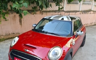 MINI Hatch, 2014 год, 1 900 000 рублей, 1 фотография