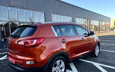 KIA Sportage III, 2012 год, 1 260 000 рублей, 1 фотография