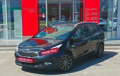 KIA cee'd III, 2013 год, 1 049 000 рублей, 1 фотография