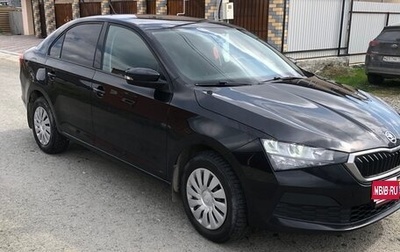 Skoda Rapid II, 2020 год, 1 300 000 рублей, 1 фотография