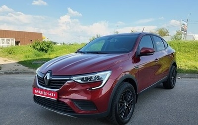 Renault Arkana I, 2020 год, 1 750 000 рублей, 1 фотография