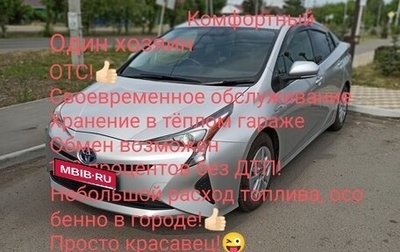 Toyota Prius IV XW50, 2016 год, 1 580 000 рублей, 1 фотография