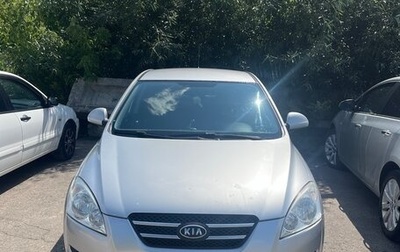 KIA cee'd I рестайлинг, 2007 год, 650 000 рублей, 1 фотография