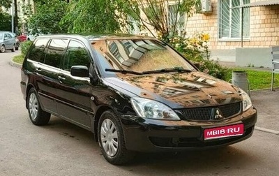Mitsubishi Lancer IX, 2006 год, 450 000 рублей, 1 фотография