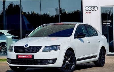 Skoda Octavia, 2017 год, 2 300 000 рублей, 1 фотография