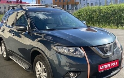 Nissan X-Trail, 2018 год, 2 180 000 рублей, 1 фотография
