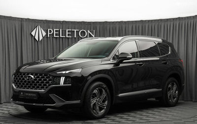 Hyundai Santa Fe IV, 2021 год, 3 580 000 рублей, 1 фотография