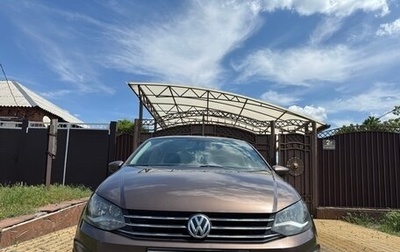Volkswagen Polo VI (EU Market), 2016 год, 1 200 000 рублей, 1 фотография