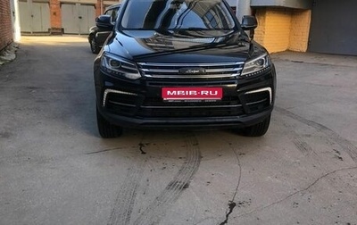 Zotye Coupa, 2018 год, 1 355 000 рублей, 1 фотография