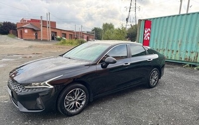KIA K5, 2021 год, 2 680 000 рублей, 1 фотография