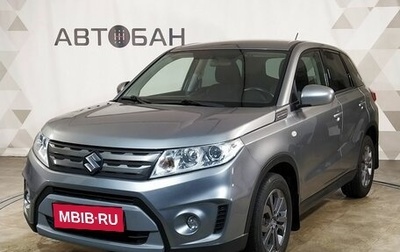 Suzuki Vitara II рестайлинг, 2015 год, 1 559 000 рублей, 1 фотография