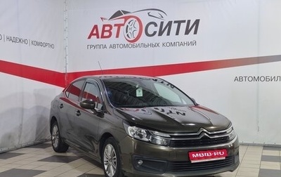 Citroen C4 II рестайлинг, 2016 год, 845 000 рублей, 1 фотография