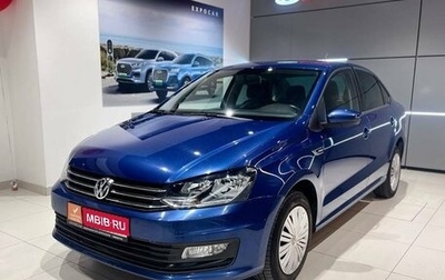 Volkswagen Polo VI (EU Market), 2019 год, 1 280 000 рублей, 1 фотография