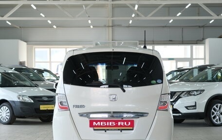 Honda Freed I, 2012 год, 1 029 000 рублей, 5 фотография