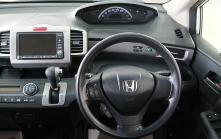 Honda Freed I, 2012 год, 1 029 000 рублей, 11 фотография