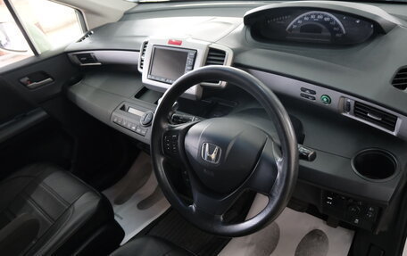Honda Freed I, 2012 год, 1 029 000 рублей, 13 фотография