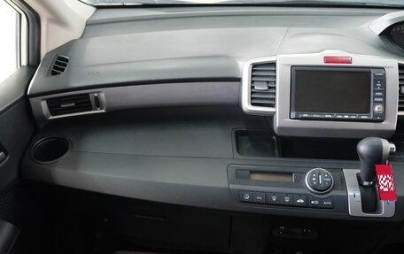 Honda Freed I, 2012 год, 1 029 000 рублей, 9 фотография