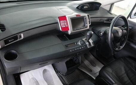 Honda Freed I, 2012 год, 1 029 000 рублей, 20 фотография