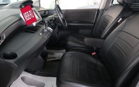 Honda Freed I, 2012 год, 1 029 000 рублей, 19 фотография