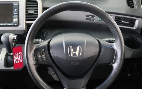 Honda Freed I, 2012 год, 1 029 000 рублей, 15 фотография